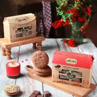تخفیف ویژه ی کلوچه سنتی شکلاتی وگان ویگر