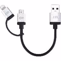 کابل تبدیل یو اس بی به میکرو یو اس بی و لایتنینگ جاست موبایل