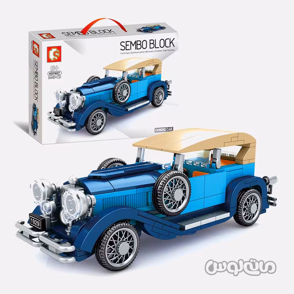 اسباب بازی بوگاتی رویال کلاسیک ساختنی 348 قطعه سمبو


