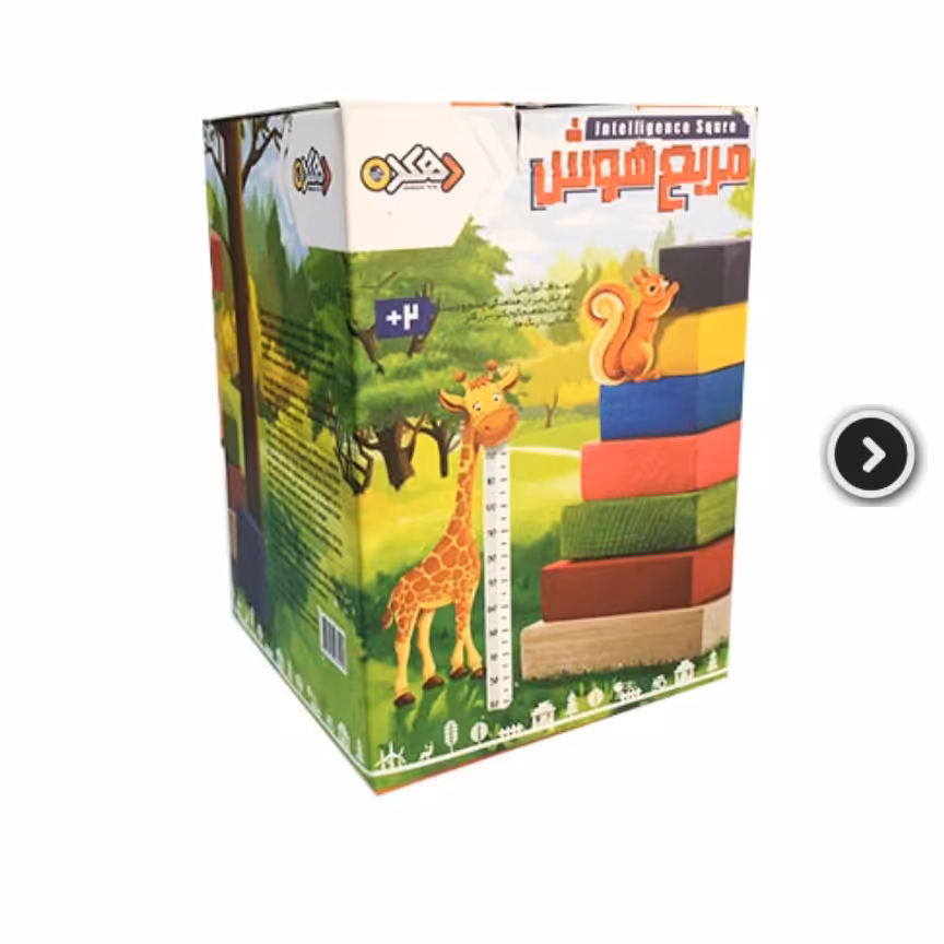 بازی آموزشی مربع هوش

