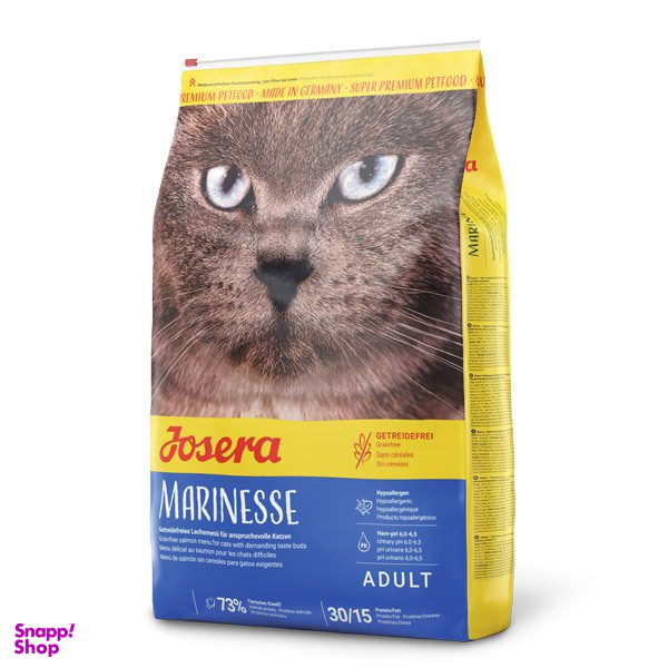 غذای گربه جوسرا مدل Marinesse وزن 2 کیلوگرم
