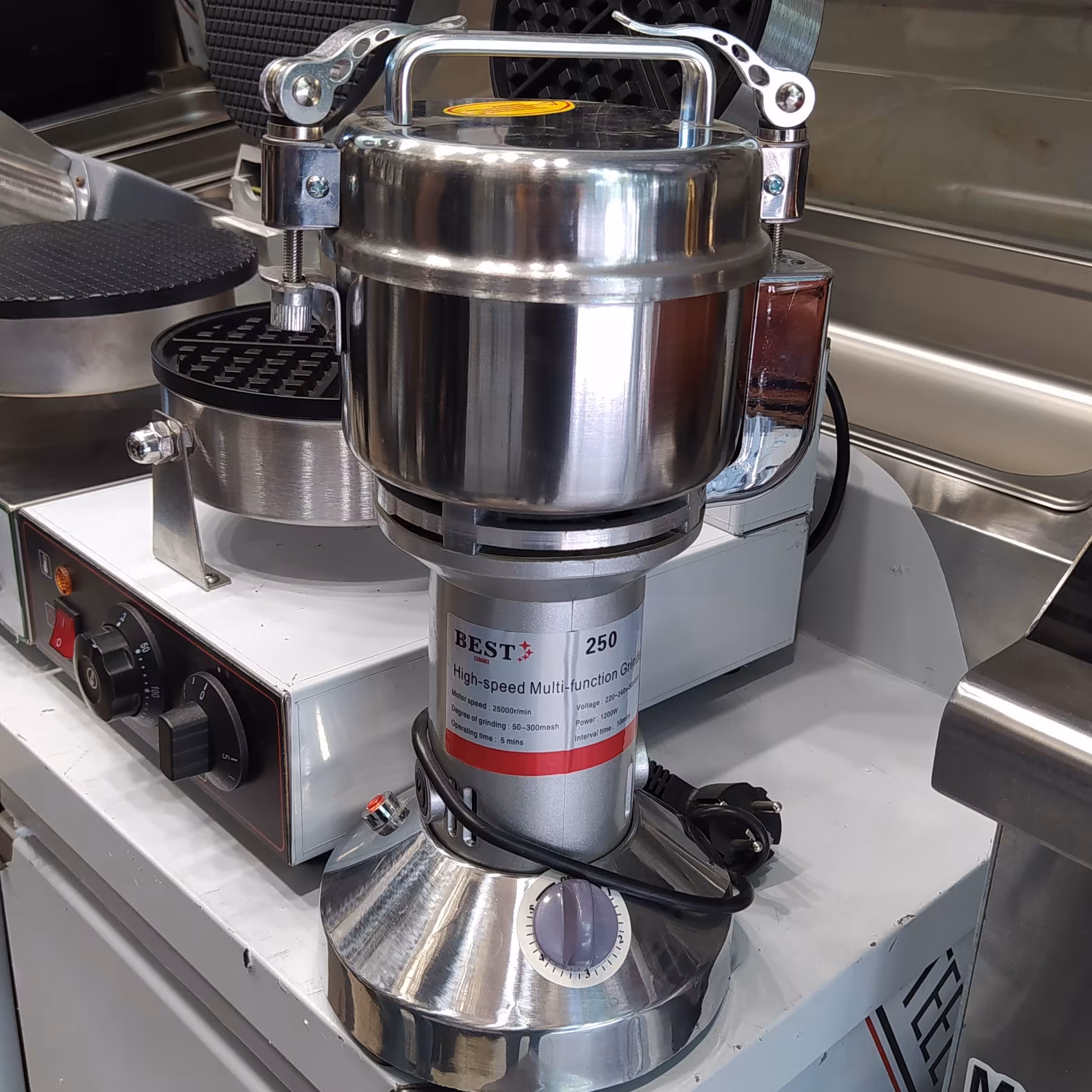 آسیاب 250 گرمی بست