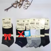 جوراب مچی اسپرت Boss  در 7رنگ مختلف (پک 12تایی) به همراه یک جفت هدیه