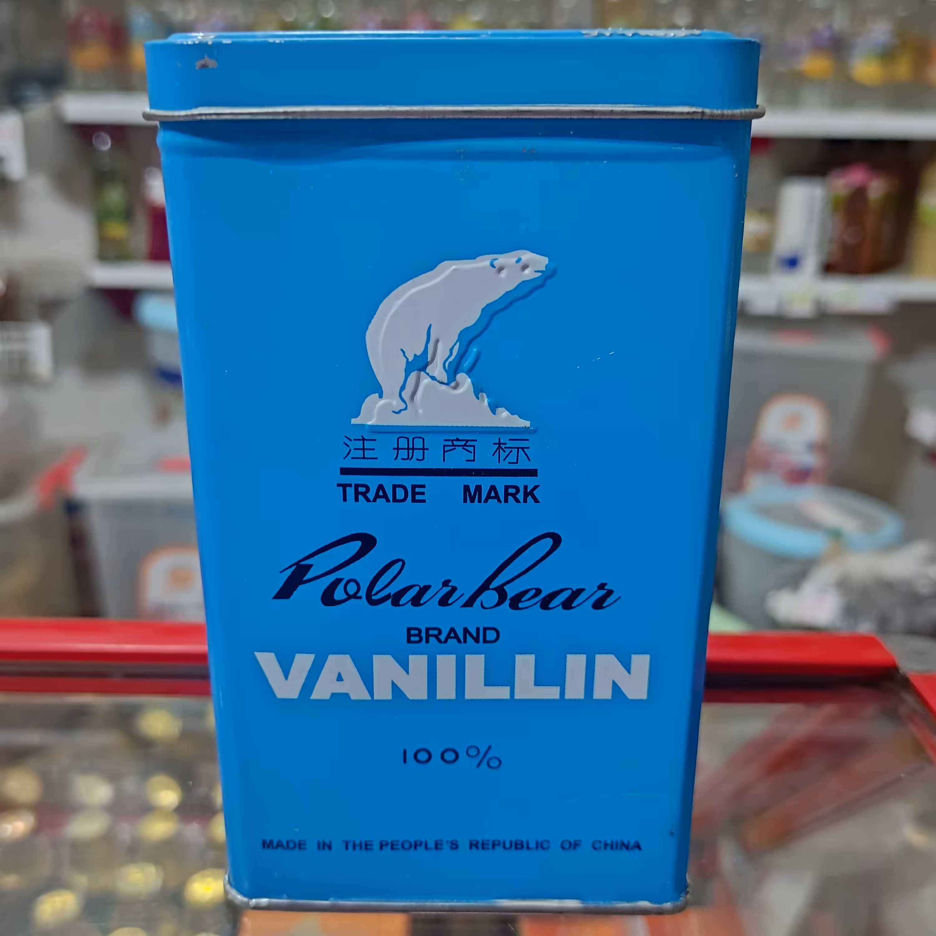 وانیل خرسی درجه یک اصل (60گرمی)