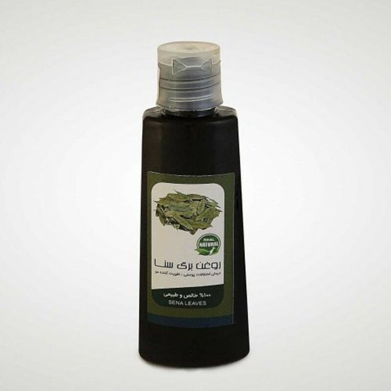 روغن برگ سنا اصل (60 گرم)
