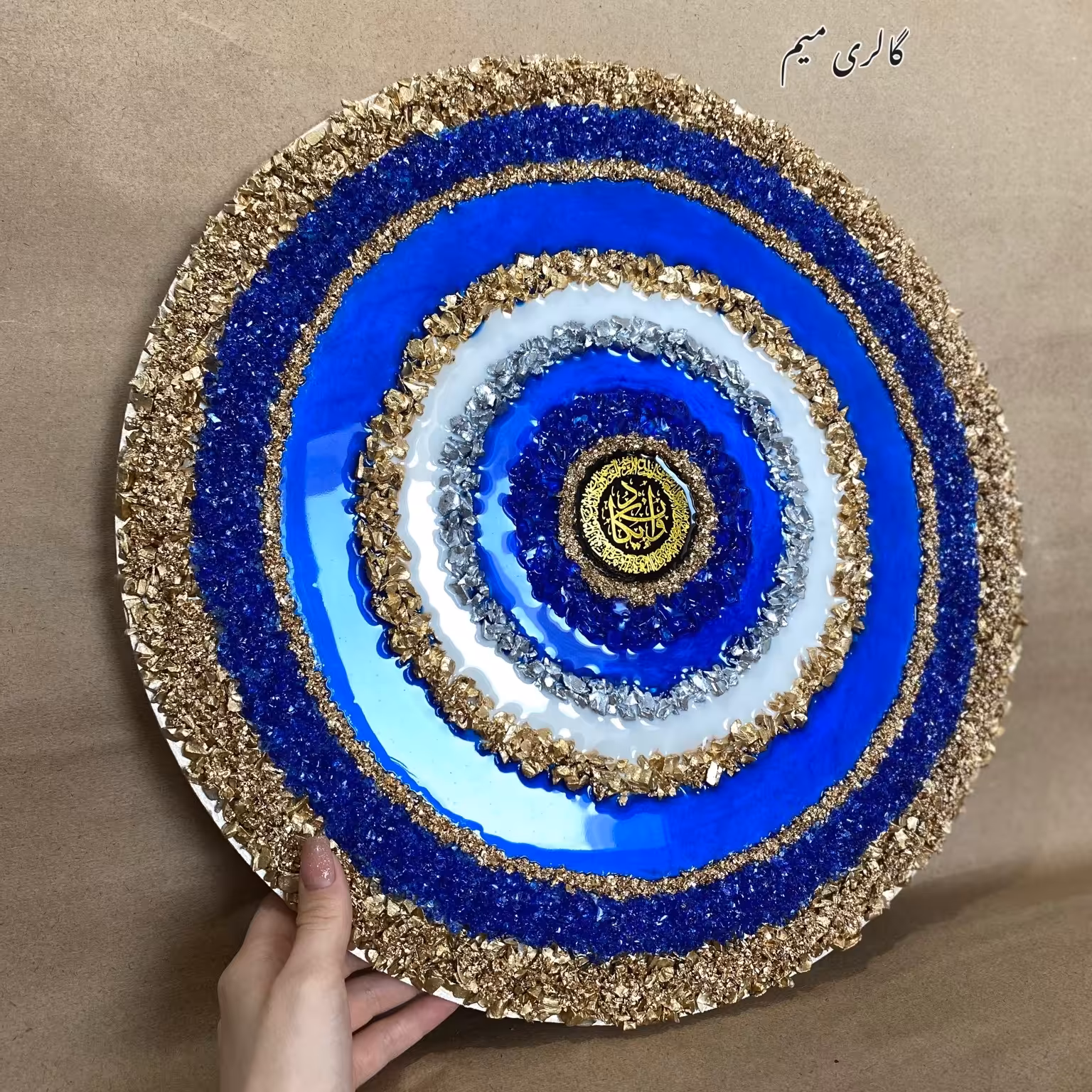 تابلو چشم نظر کریستالی 40 سانتی  با تخفیف ویژه 