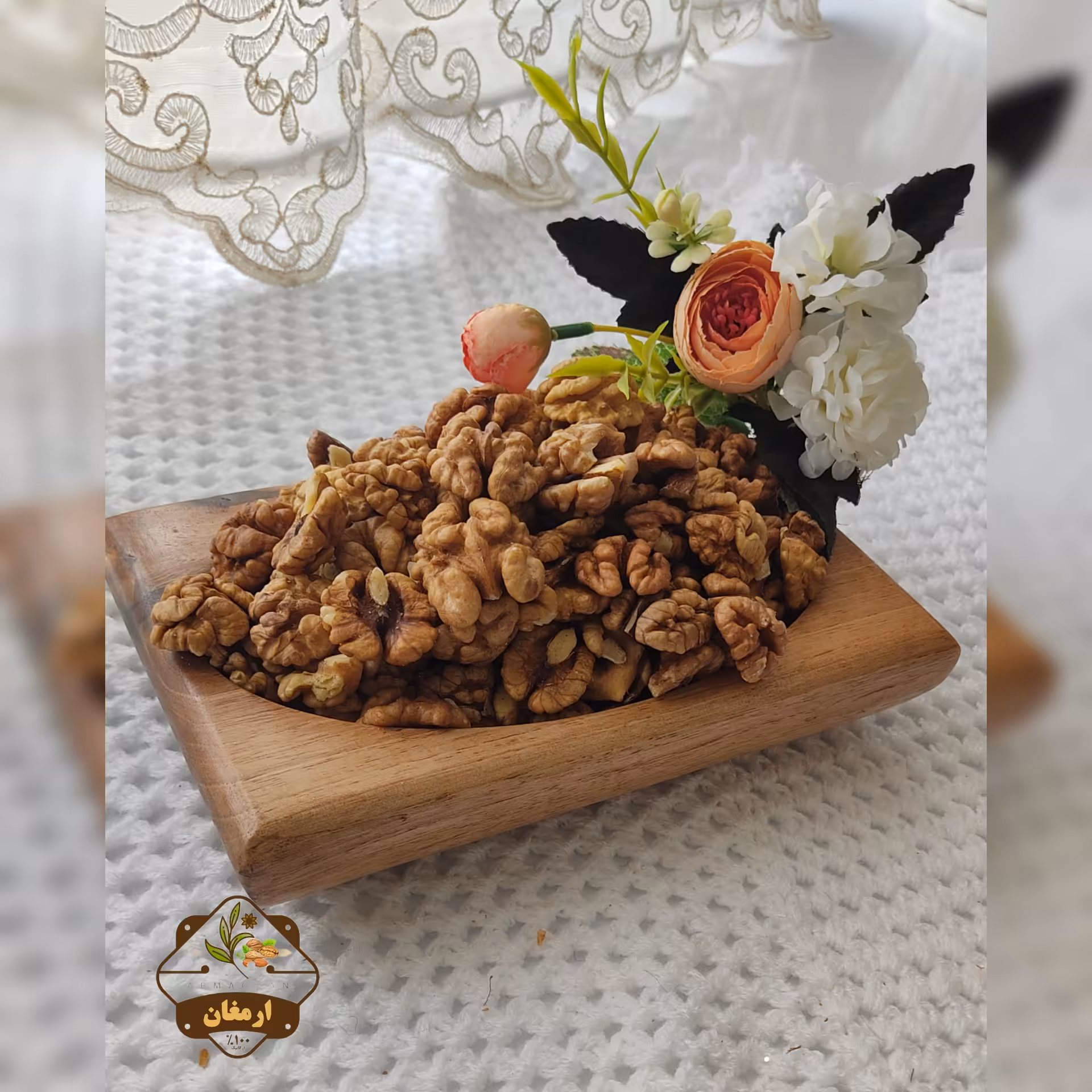 مغز گردو قهوه ای ممتاز برای و پذیرایی و دسر و غذا بسیار پرچرب  و خوشمزه