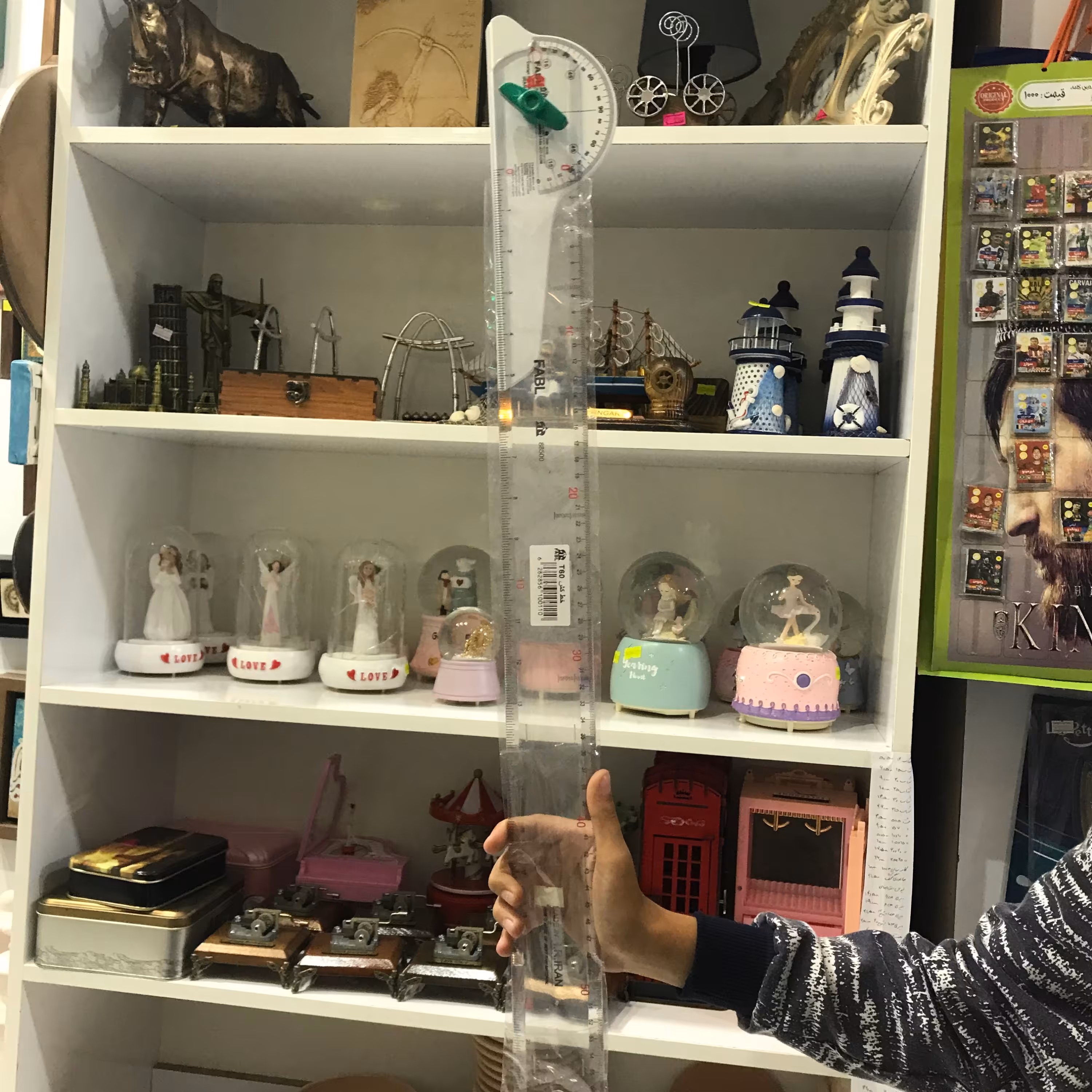 خطکش تی 60 سانت فابل