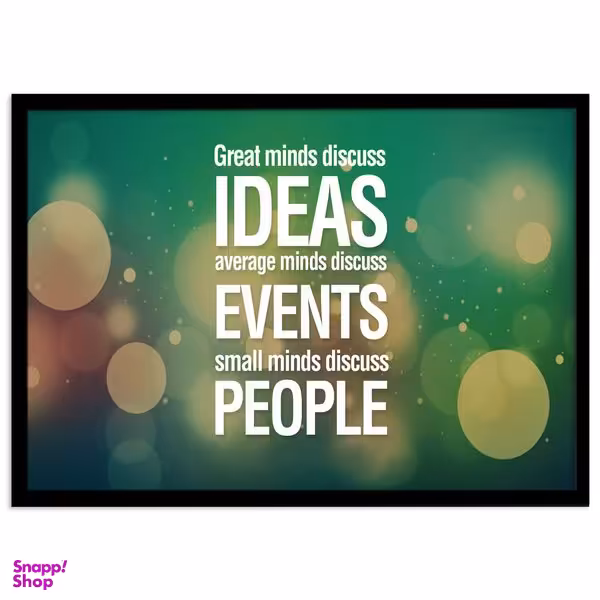 تابلو بکلیت طرح جمله مثبت انگیزشی انگلیسی مدل B-s1829