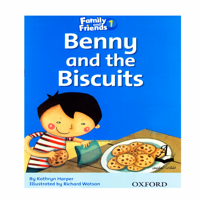 کتاب Family And Friends 1 Benny And The Biscuits اثر جمعی از نویسندگان انتشارات آرماندیس