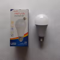 لامپ 12 وات ال ای دی پارس اروند