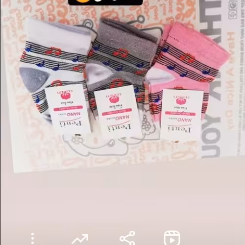 جوراب نوزادی دخترانه پسرانه