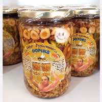 معجون آجیل و عسل دوپینگ 720 گرم ترکیه | amazonchi