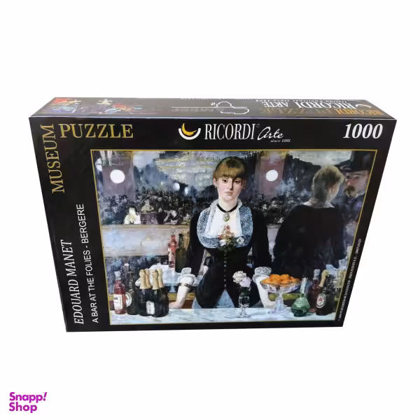 پازل 1000 تکه ریکوردی کد 550