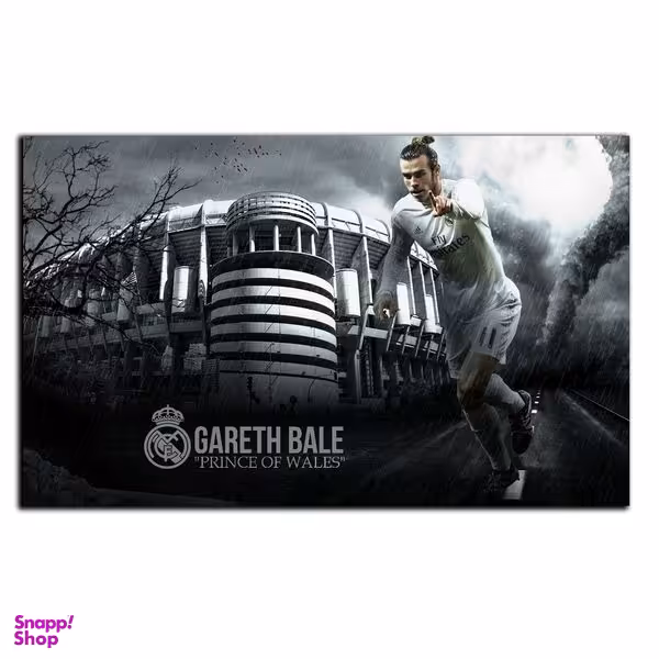 تابلو شاسی بکلیت طرح بازیکن فوتبال گرت باله تیم رئال مادرید مدل SH-S6631