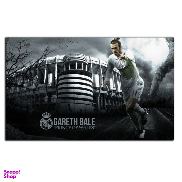 تابلو شاسی بکلیت طرح بازیکن فوتبال گرت باله تیم رئال مادرید مدل SH-S6631