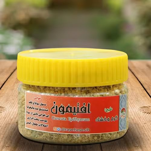 گیاه افتیمون