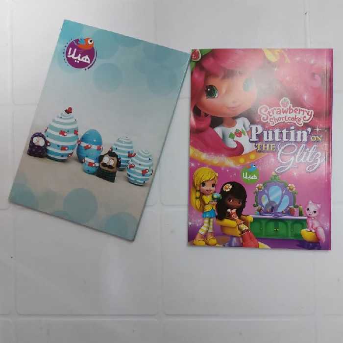 دفتر 50 برگ تک خط ته چسب جلد گلاسه طرح دخترانه هیلا آساناپخش 