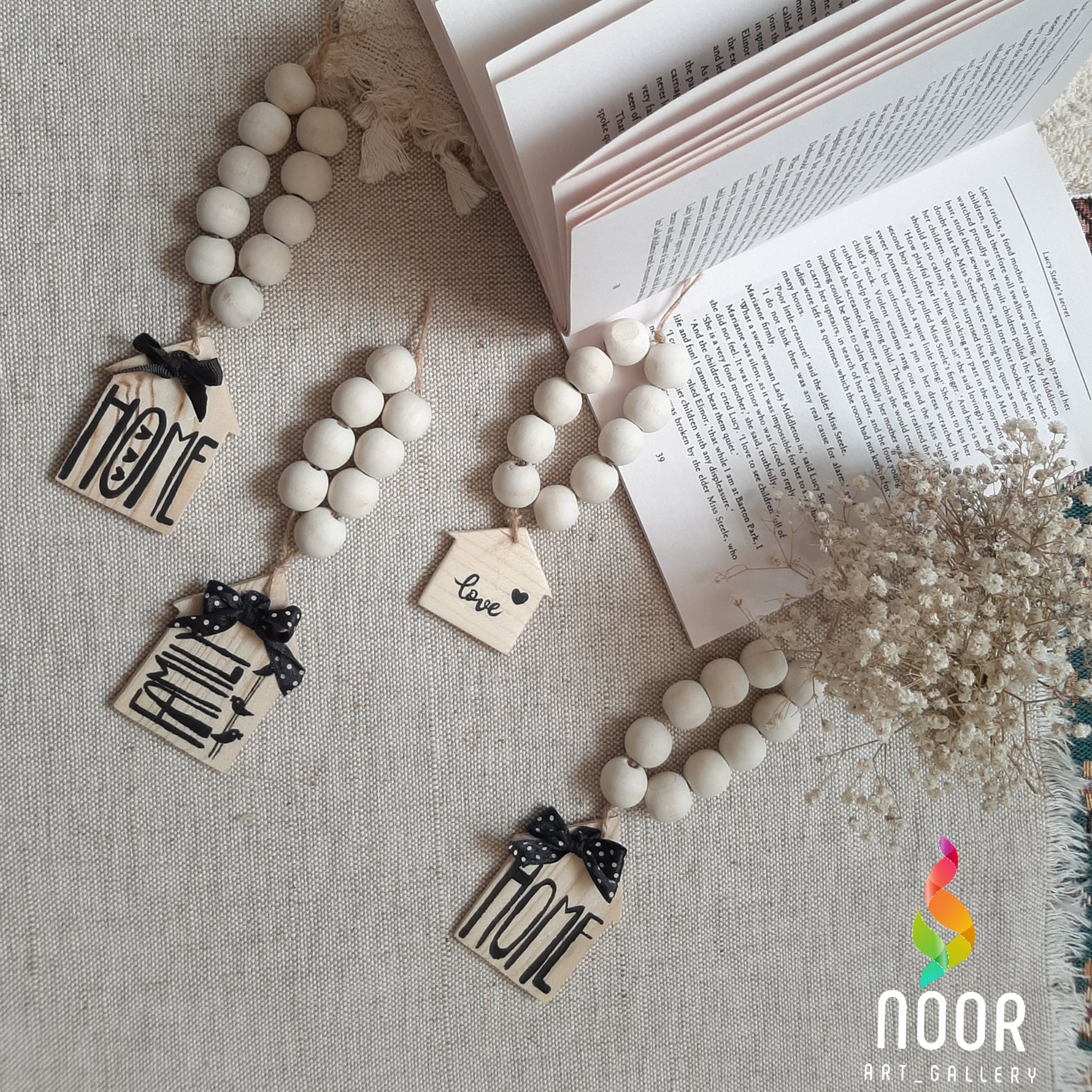 ریسه ی چوبی