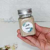 شیشه جا ادویه مکارتی سایز 4