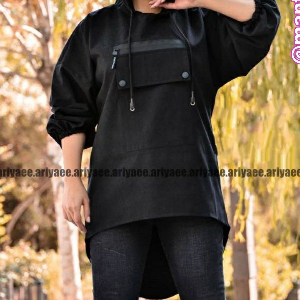 هودی کلاهدار مدل نوشین