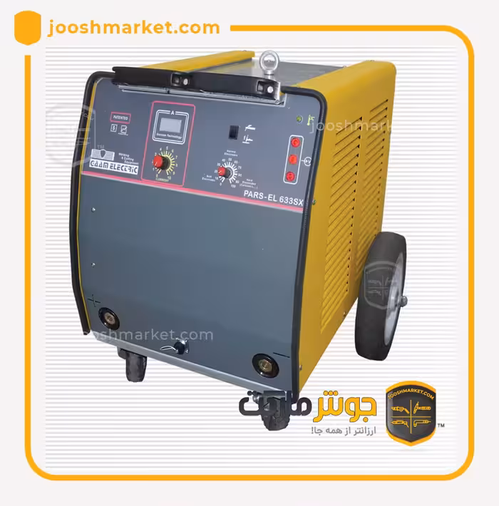 دستگاه جوش رکتیفایر گام الکتریک 500مدل PARS EL 633SX