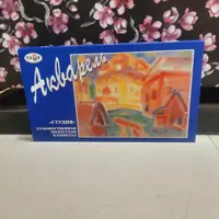 ابرنگ هنری24رنگ روسی