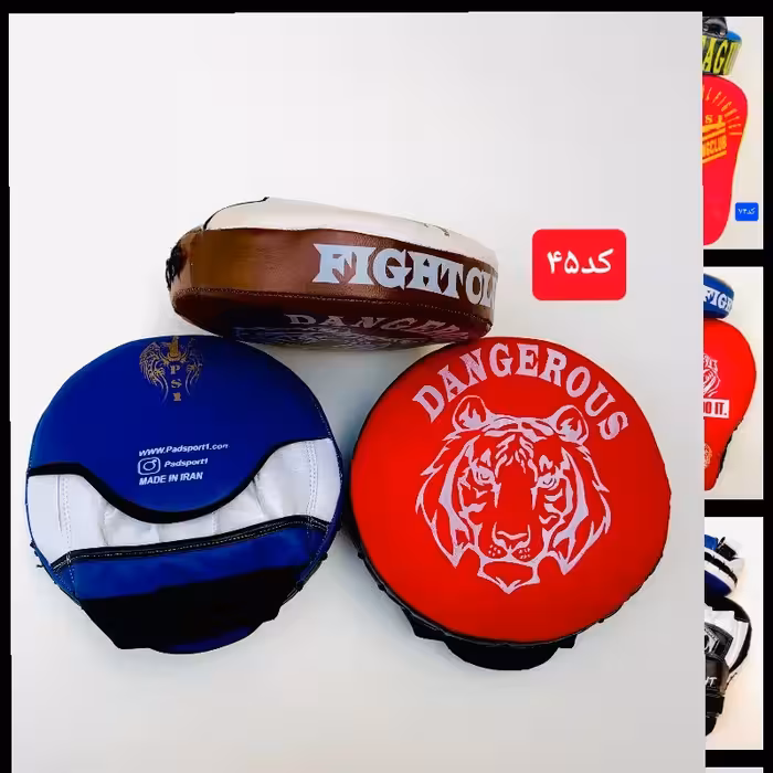 میت پنجه ای گرد صاف حرفه ای فوم اعلا PS1 کد45