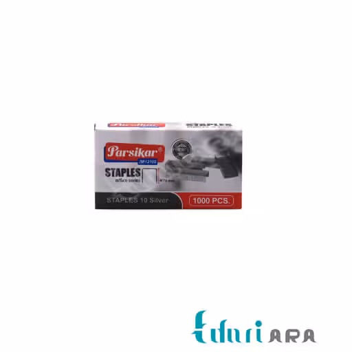 سوزن منگنه پارسیکار کد Jm1210s سایز 10 بسته 1000 عددی