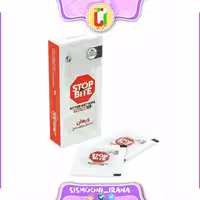 دستمال مرطوب تلخ