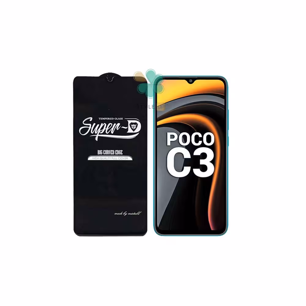 گلس گوشی شیائومی Xiaomi Poco C3 تمام صفحه Super D