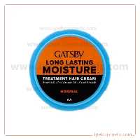 کرم مو مرطوب کننده نرمال گتسبی Long Lasting Moisture