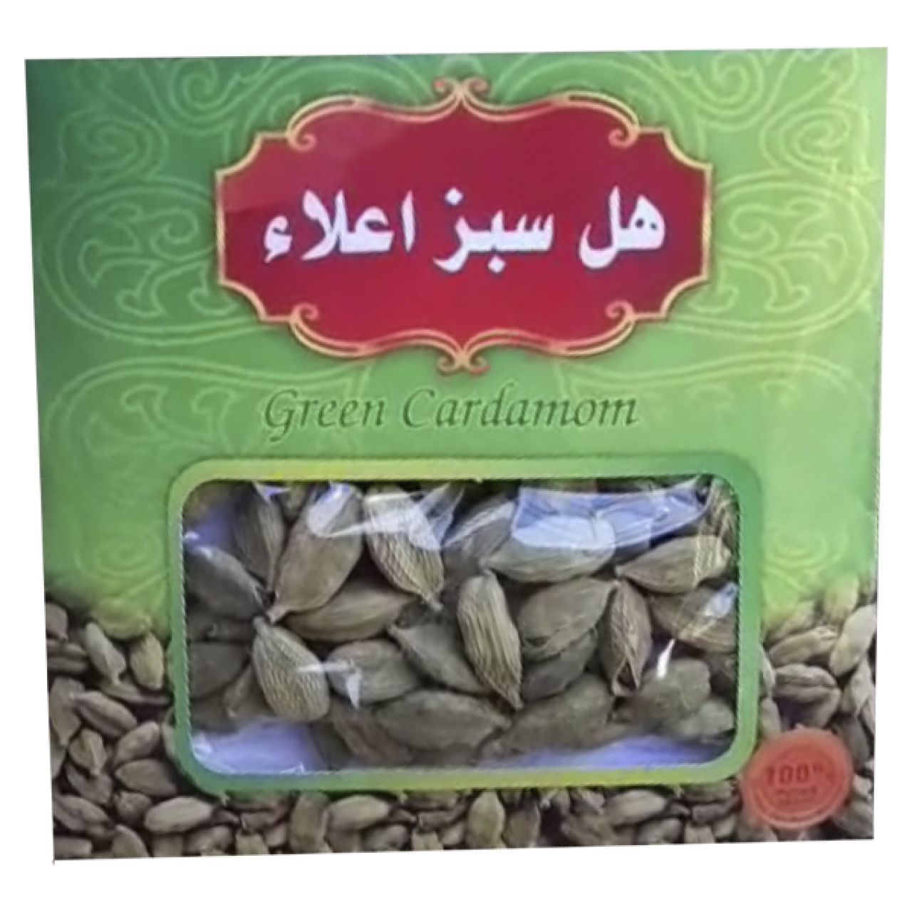 هل سبز 5 گرمی