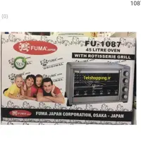 اون توستر 2600 وات فوما مدل FU-1087
