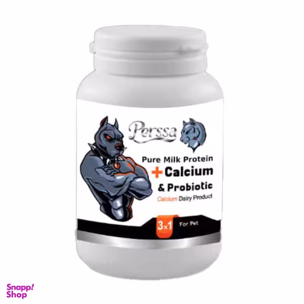 پودر مکمل کلسیم سگ پرسا مدل Probiotic وزن 200 گرم
