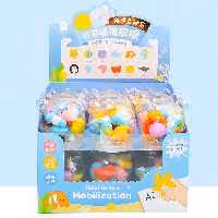 گوی پاک کن 12 عددی اقیانوس