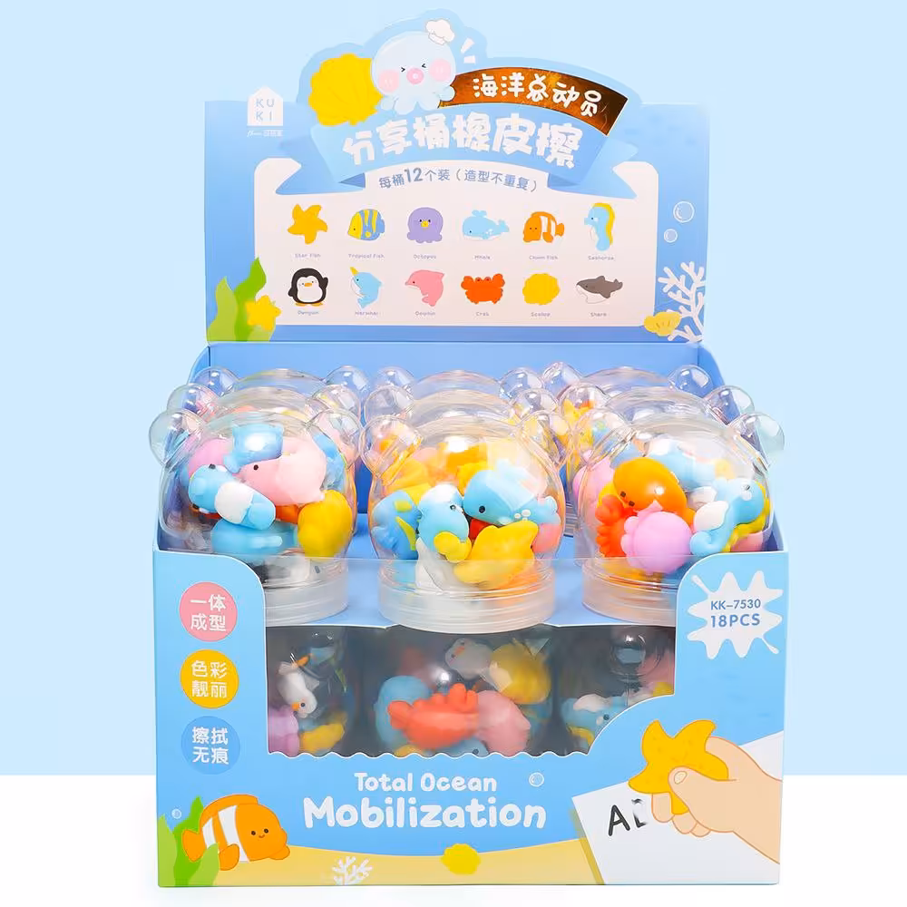 گوی پاک کن 12 عددی اقیانوس