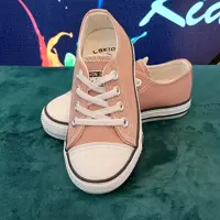 کتانی آلستار  در پنج رنگ متنوع از سایز 25 تا 37
