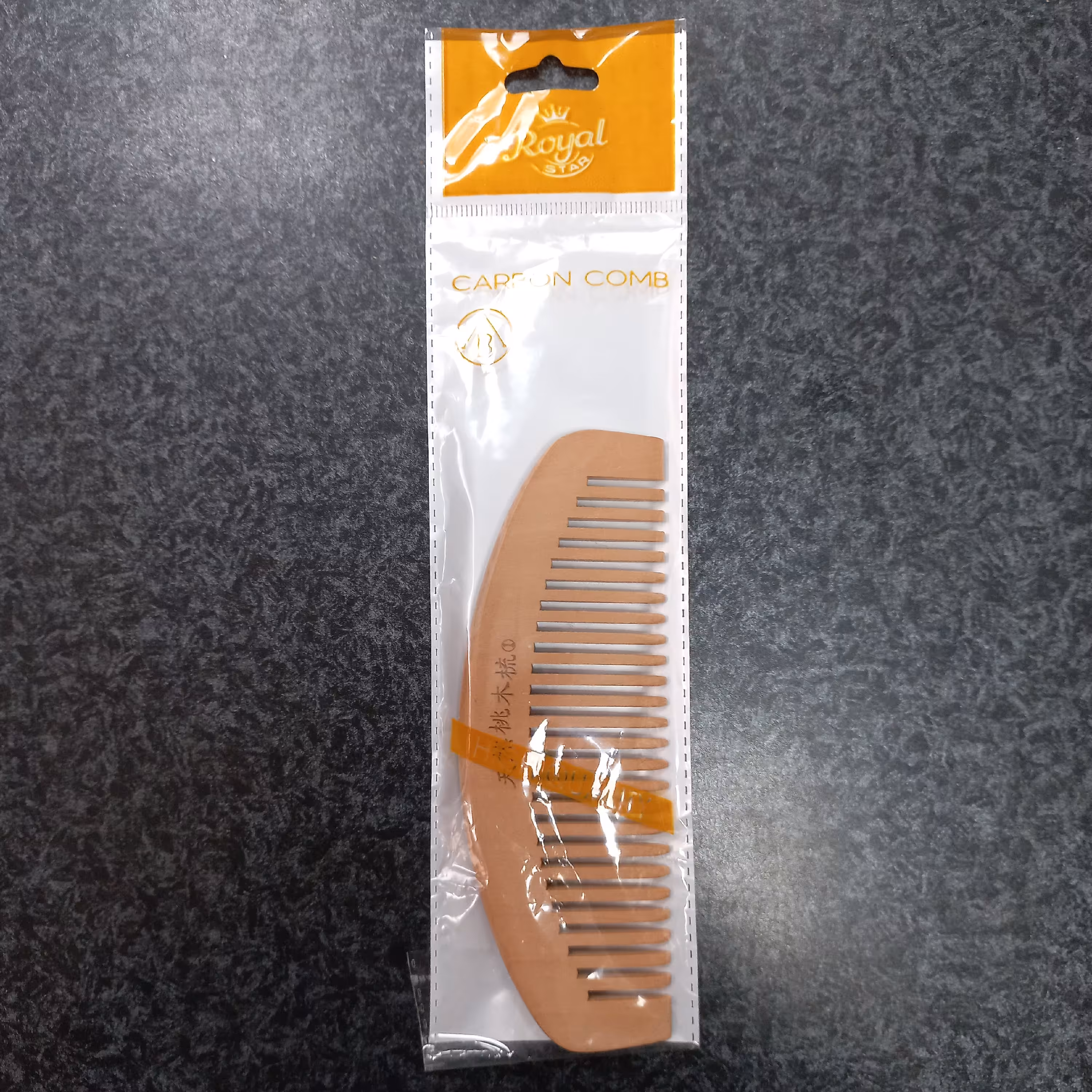 شانه چوبی درشت