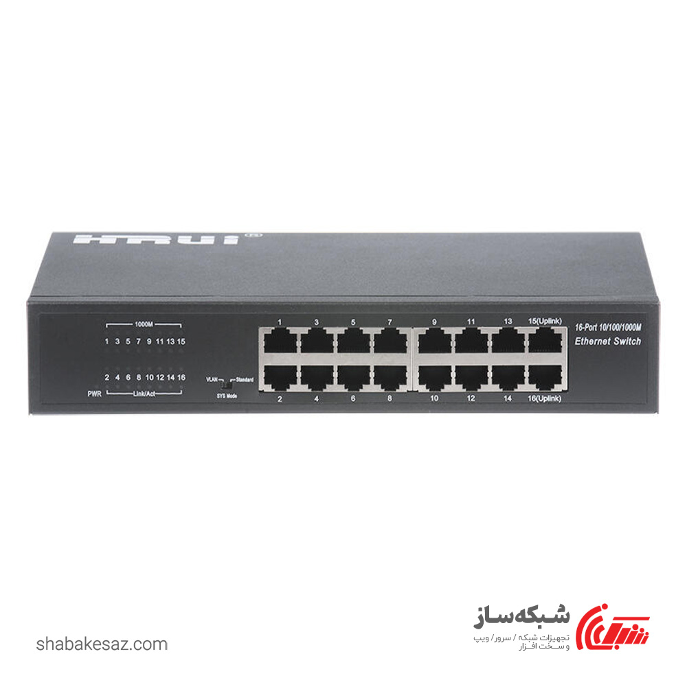 قیمت و خرید سوئیچ اچ اریوای HRUI HR-SWG00160D دسکتاپ - رکمونت 16 پورت 10/100/1000Mbps - شبکه ساز