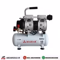 کمپرسور بدون روغن 10 لیتری محک مدل HSU550-10L