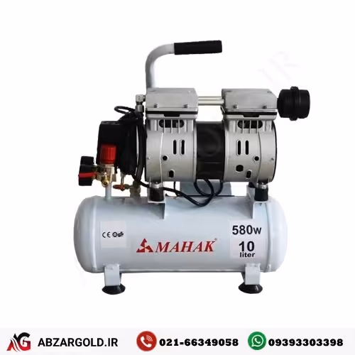 کمپرسور بدون روغن 10 لیتری محک مدل HSU550-10L
