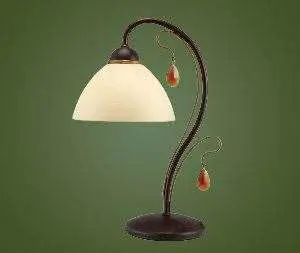 چراغ جینوآ رومیزی اگلو مدل 88504