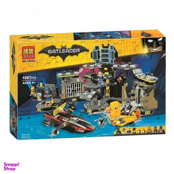 ساختنی بلا مدل بتمن کد 10636