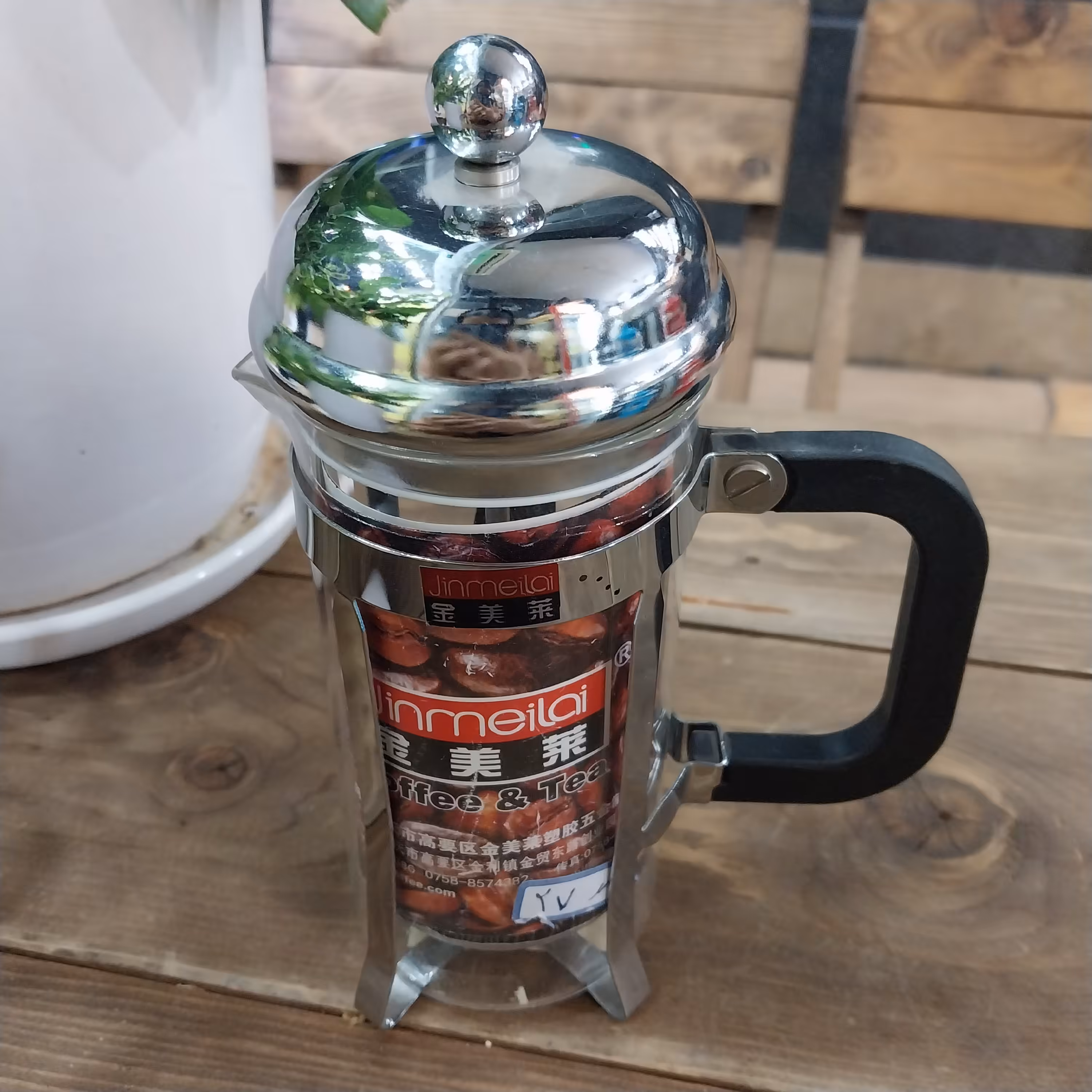 فرنچ پرس پیرکس استیل 600 میلی لیتر 