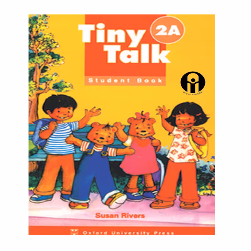 کتاب Tiny Talk 2A اثر Susan Rivers انتشارات الوندپویان