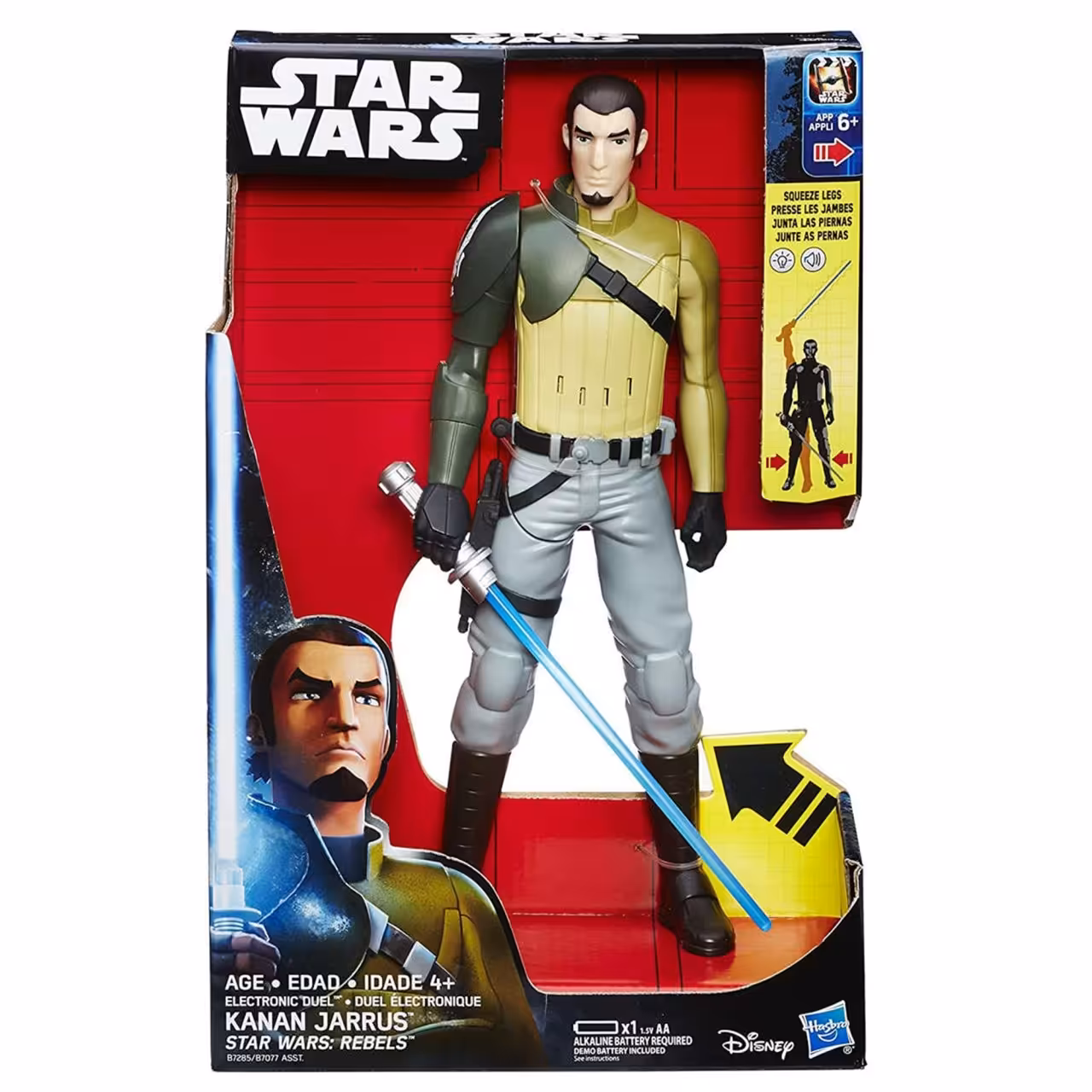 اکشن فیگور هاسبرو مدل Jarrus کد B7077