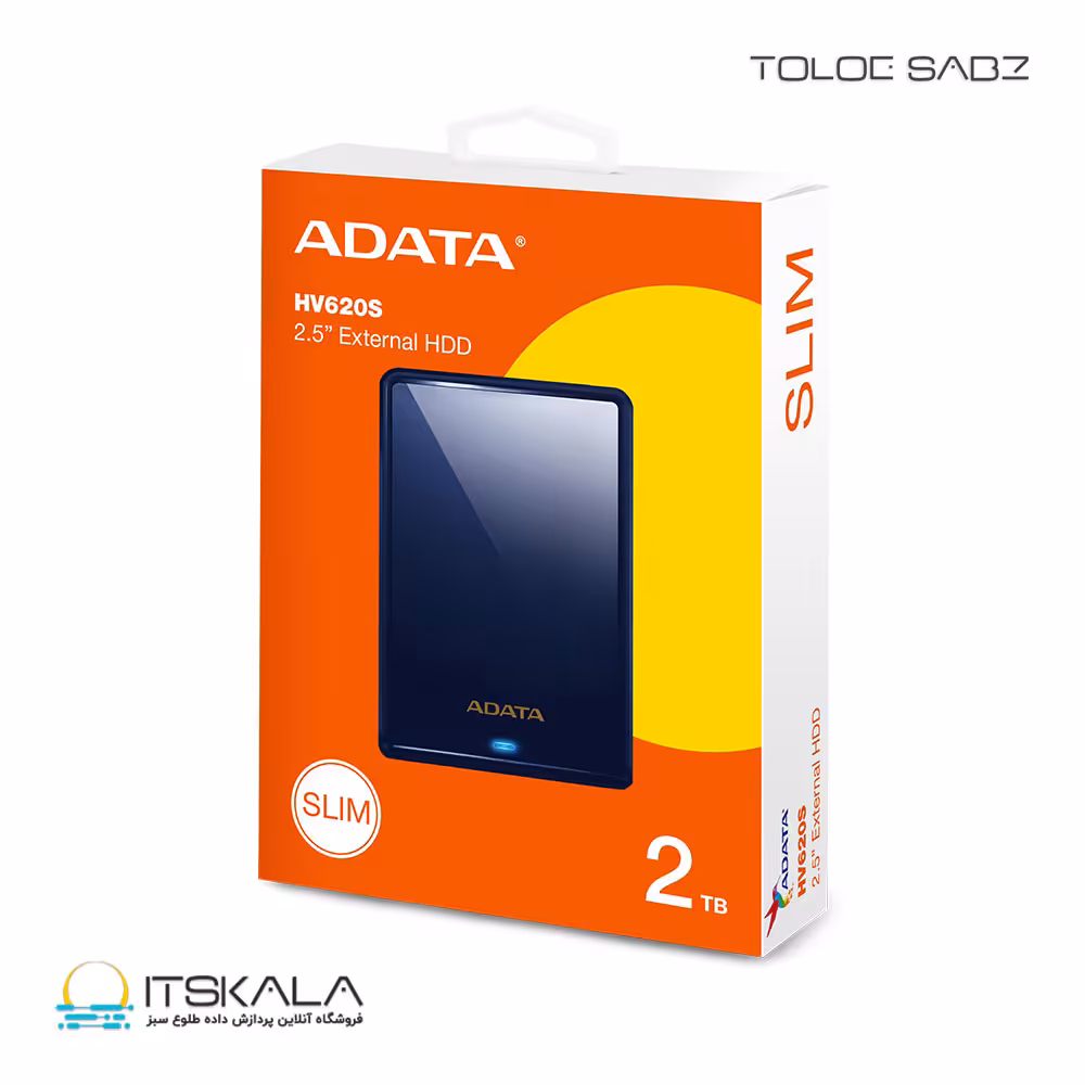 قیمت و خرید هارد اکسترنال ای دیتا HV620 2TB | ITSKALA