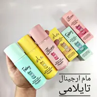 مام بدن از برند ارجینال تایلامی