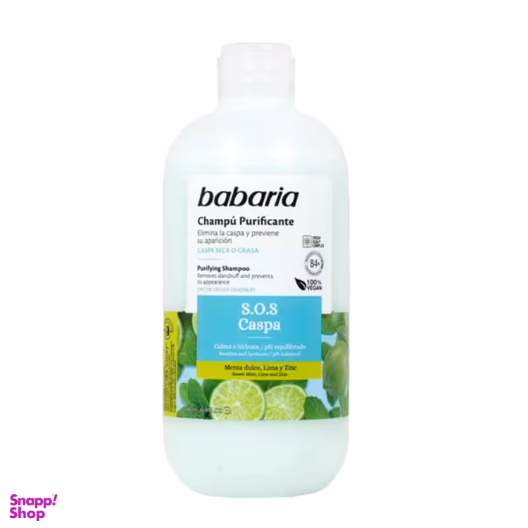 شامپو ضد شوره مو باباریا مدل S.O.S CASPA حجم 450 میلی لیتر